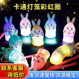 发光玩具;减压玩具;戏水玩具