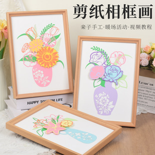 �����b�diy���ϰ���������wճ�N�����ΰ�ȫ�����ֈF�����