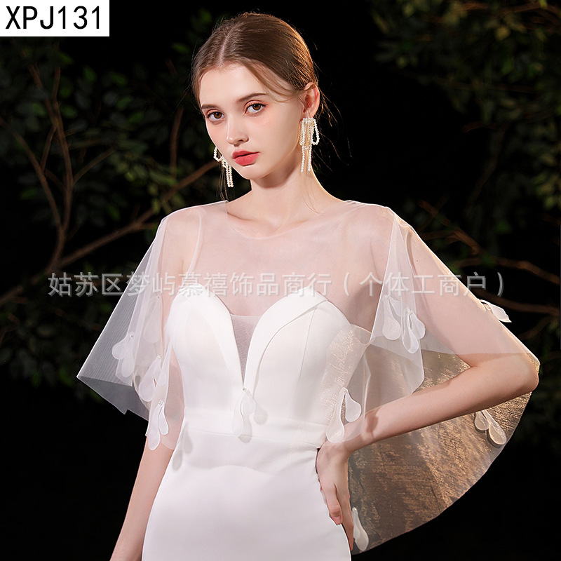 XPJ131