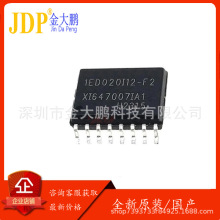 1ED020I12-F2 SOP-16 1200V/2A �ŘO����оƬ ��ԃ�ͷ���