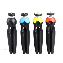 便携手持相机三脚架单反微单摄影支架户外直播云台手机架适用