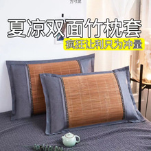 �����ϯ���ױ��z���^���ļ���ˬ��������о�׆�������ϯһ����2