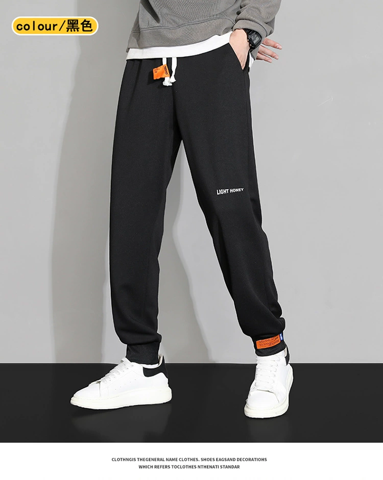 Мужские новые модные брендовые спортивные повседневные брюки