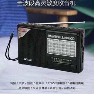 ���T6631ȫ���������C��y��ʽ�����{�l�V���댧�w�����S�� 