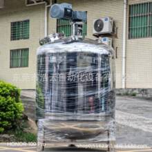 ������p��늼ӟᷴ���������ӟữ���T�ϻ�Ϲ�304���P�Һ�w��