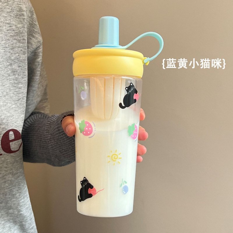 ハンドル付きティーバンクウォーターカップ、見栄えの良い漫画学生ダブルコンパートメントプラスチックウォーターカップ、大容量茶水分離ストローカップ|undefined