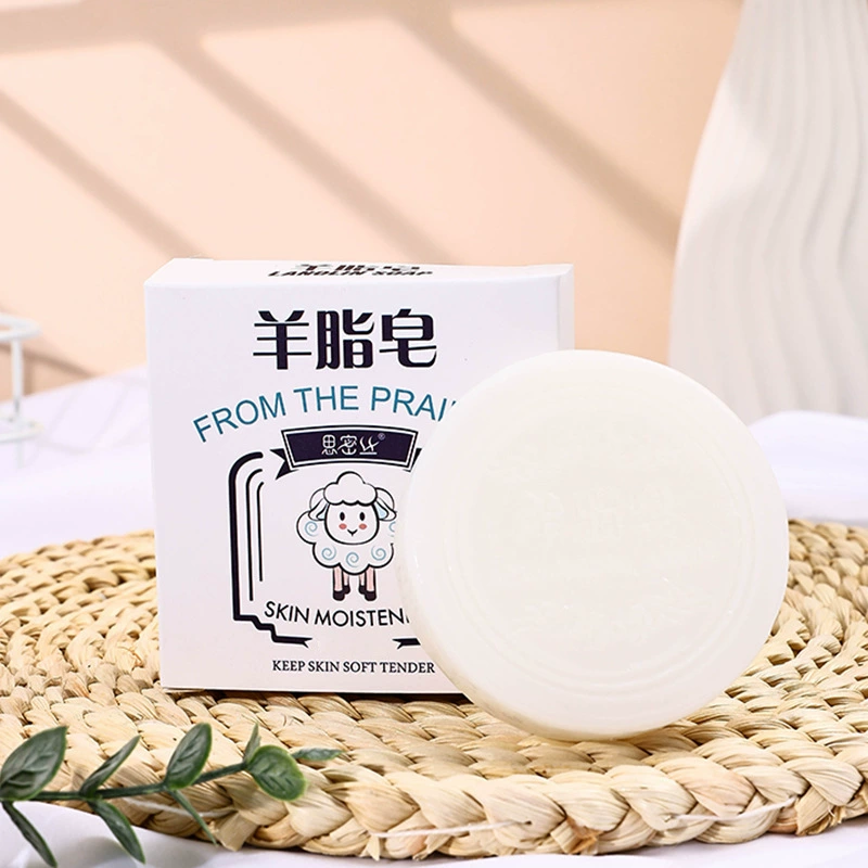 [Simi Silk] мыло suet из козьего молока с эфирным маслом мыло ручной работы для очистки и увлажнения 80 г