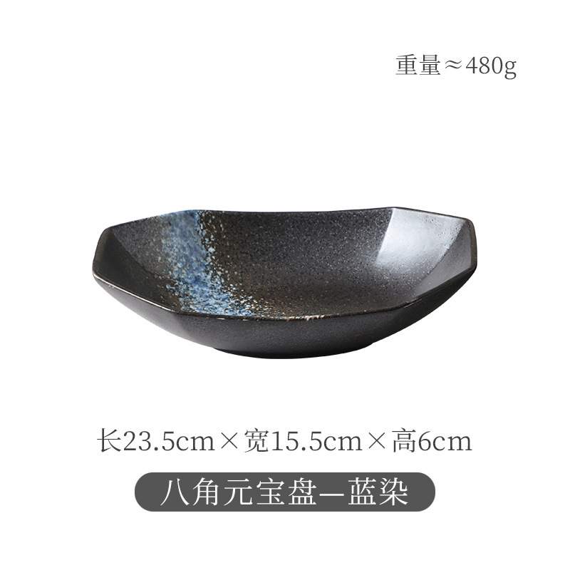 日本式陶磁器食器創意個性家庭料理皿レストランホテル業務用深皿サラダ皿卸売り|undefined