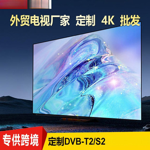 75���ҕ32��50��55��65��85��100��Һ���ҕ�C����4K��X�@ʾ��
