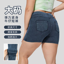 �羳�¿�Ӵ�aţ���٤��ѝŮ�����@�������p�ڴ��\���⴩����ѝ