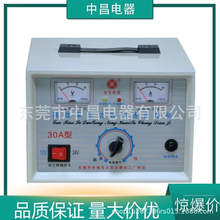 l늙C50A 40A 30A 20A12-24V 10A 15A 6V-12V