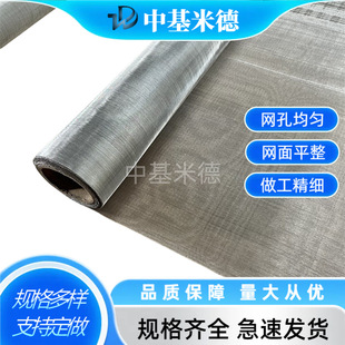 TA1��⁾����W 늝B����늘O�W 80Ŀ*0.14mm�z�� TA2 늘O⁾W