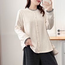 秋冬季新款韩版大码气质休闲木耳边长袖打底衫200斤胖MM上衣8843
