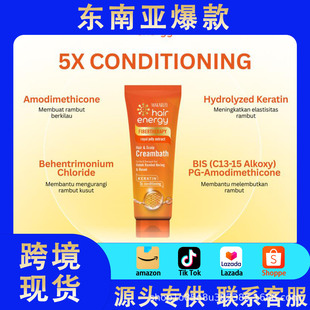 �羳���� ScalpCream�o�l�� �����{��ȡ���^Ƥ��˪�^�l�������