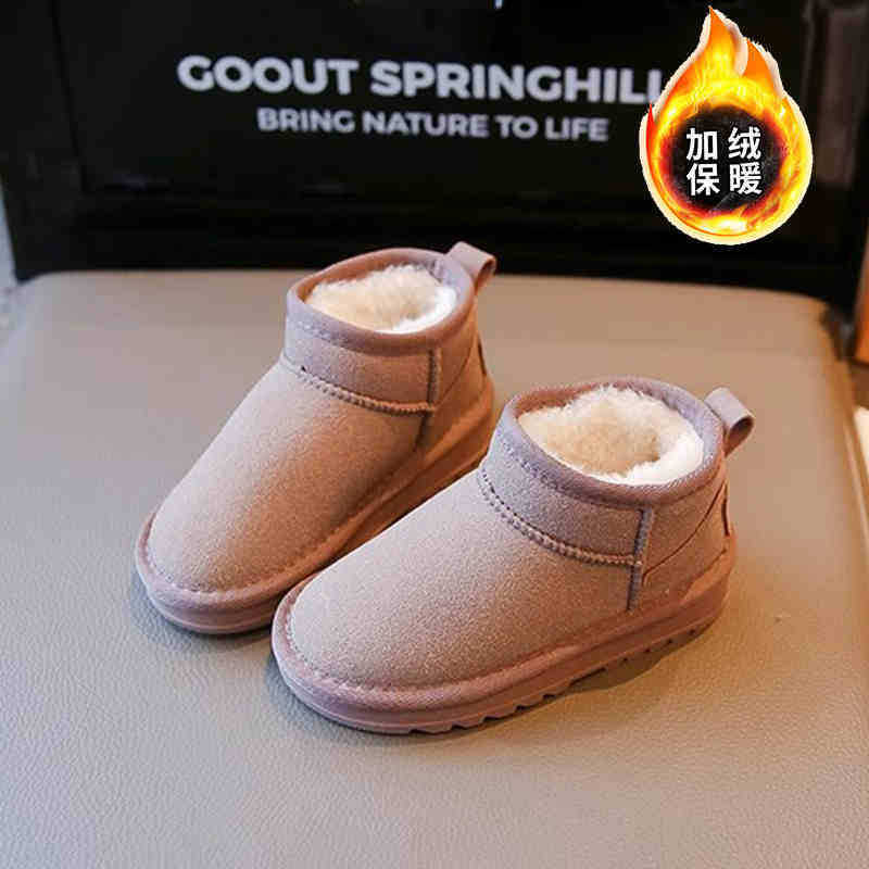 보라색 [지퍼 버전은 보라색만 가능]