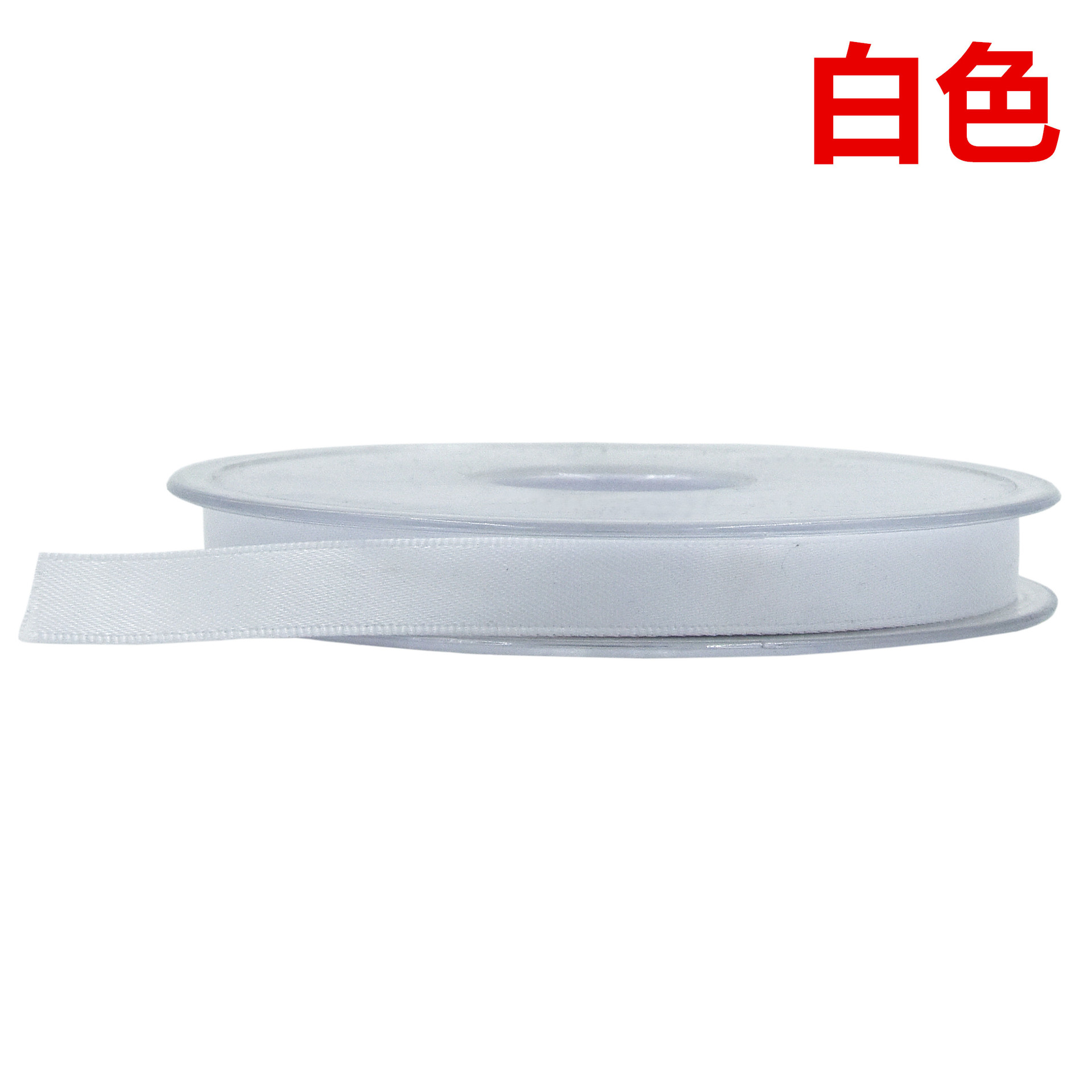 1cm de doble cara cinta de poliéster de cifrado 22 colores flores embalaje pastel arco cinta de seda DIY cinta de alta densidad