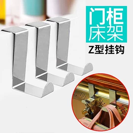 收纳盒;清洁球/刷;衣钩/挂钩