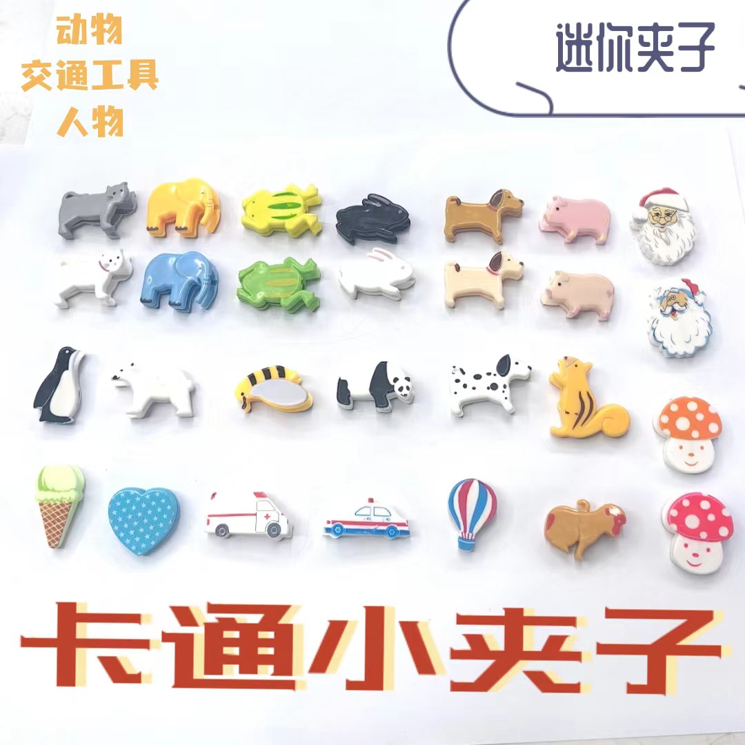 微信图片_20230703145816