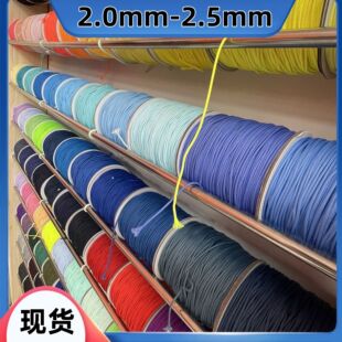 2.5mm�S��ֱ�N �F؛����2.0mm&mdash;2.5mm ���ܼ��K ����K ��]С��