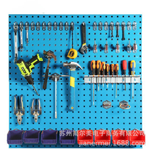 Hardware Tools Hanging Board Car Beauty Baking Household Store Tool Storage Wall Hanging Hole Board Storage Rack