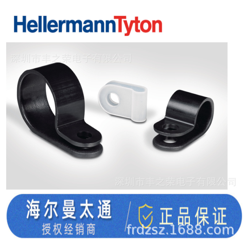 HELLERMANNTYTON������̫ͨ���� P �ͼУ�AB5N HP-ϵ�� 211-00206