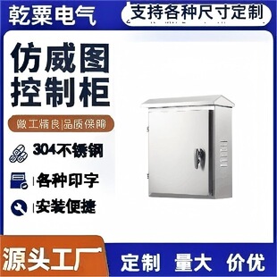 ����304���P����������҃�늚♙��늙���ˮ���P�͸��g