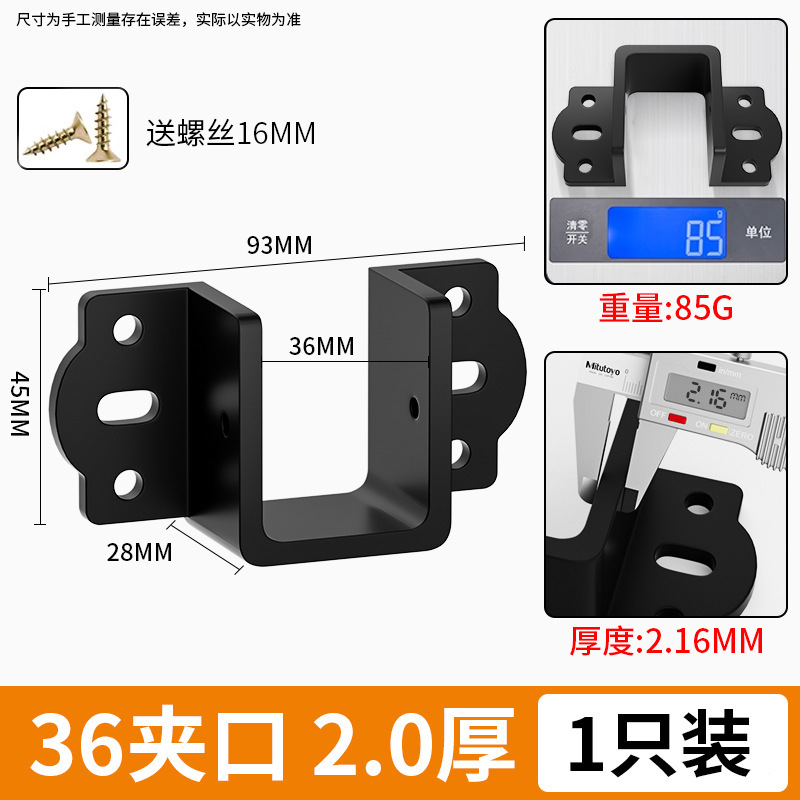 厚みのあるベッドヒンジ、U字型ベッドブロック、無垢材ベッドビームブラケット、ベッドインサートフックアクセサリー、バックルベッドボード固定ブラケット|undefined
