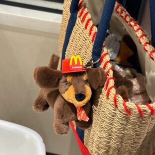 Cute Dachshund Plush Pendant Bag Hanging Cartoon Puppy Mao Doll Keychain Accessories Creative Gift