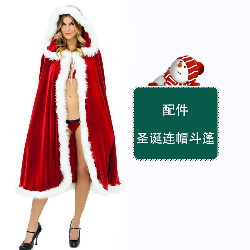 День рождения 57