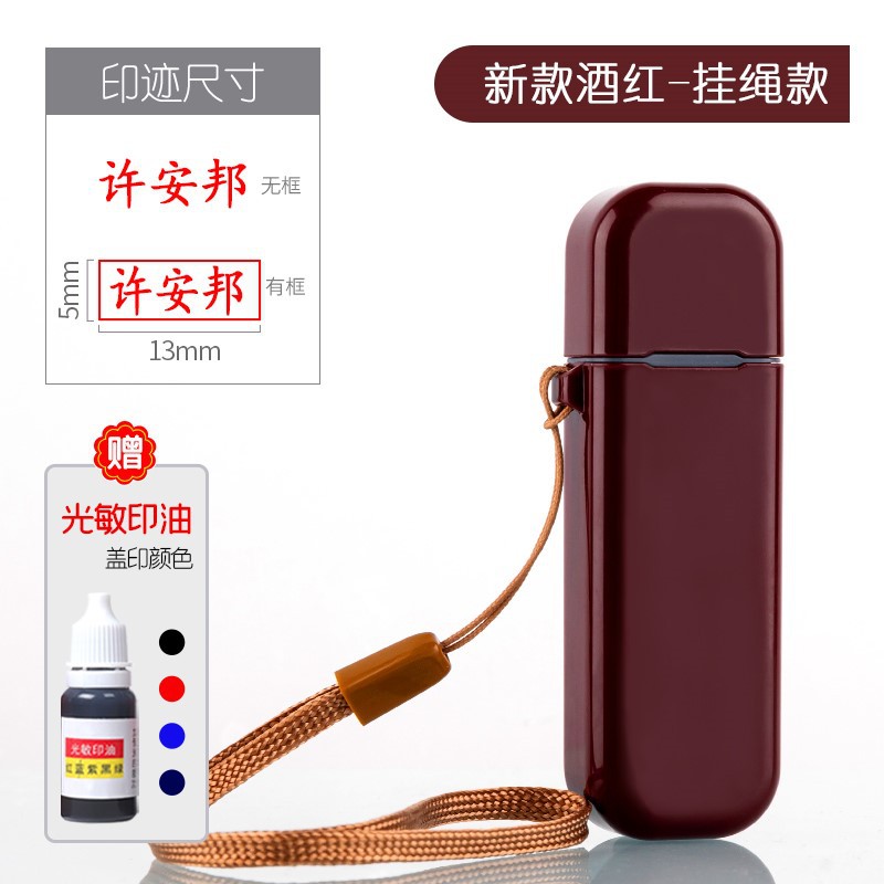 인기 모델 - 측면 끈 - 버건디 (13*5mm)