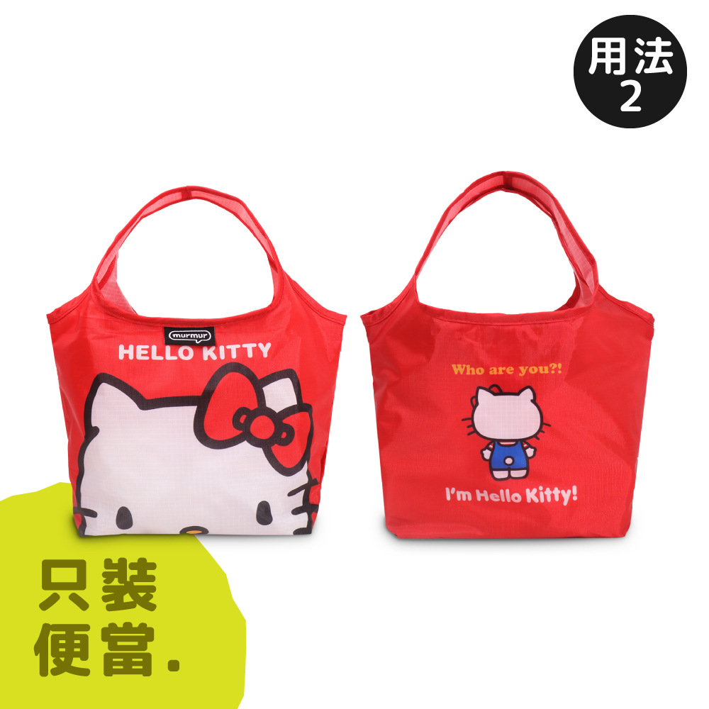 Japanese cartoon waterproof handheld universal convenient lunch box