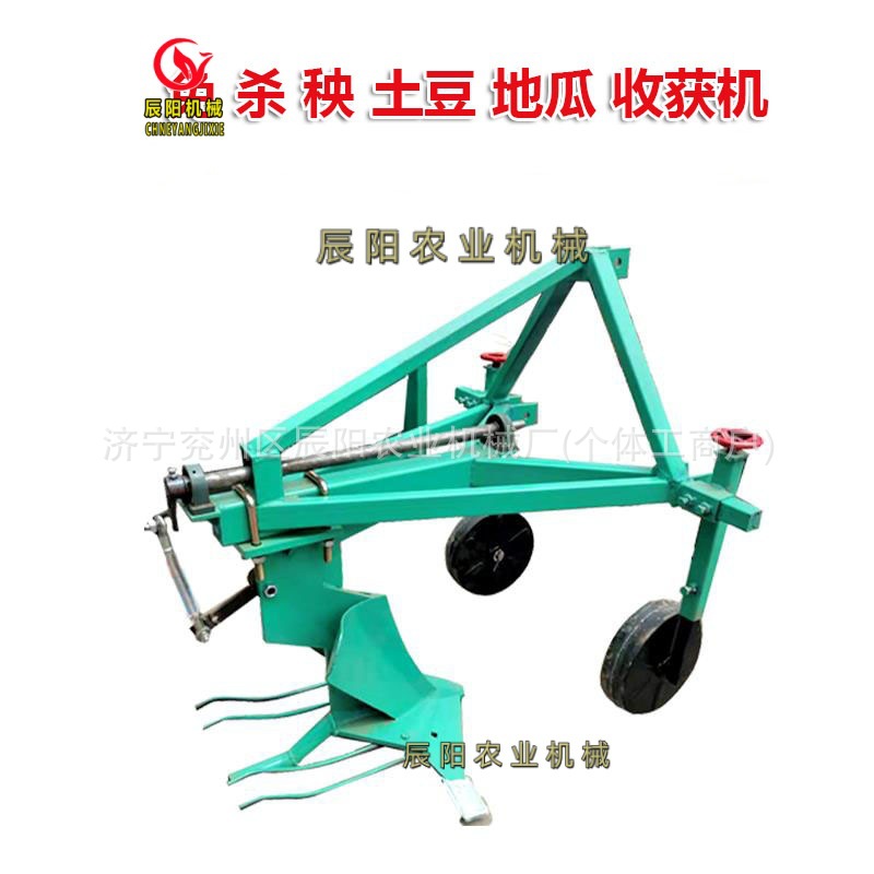 四轮车配套简易地瓜收获机多功能挖地瓜洋芋机根茎作物铲果机