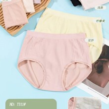 ��俷�7311�������o�p������ѝ�^��������������ӷʃ���ܛ����