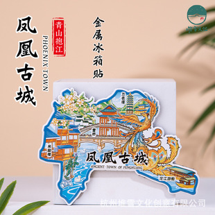 ���ҽ��P�˹ųǽ��ٱ����N������݆ѩ���f���Ǻ��������Ą��o��Ʒ