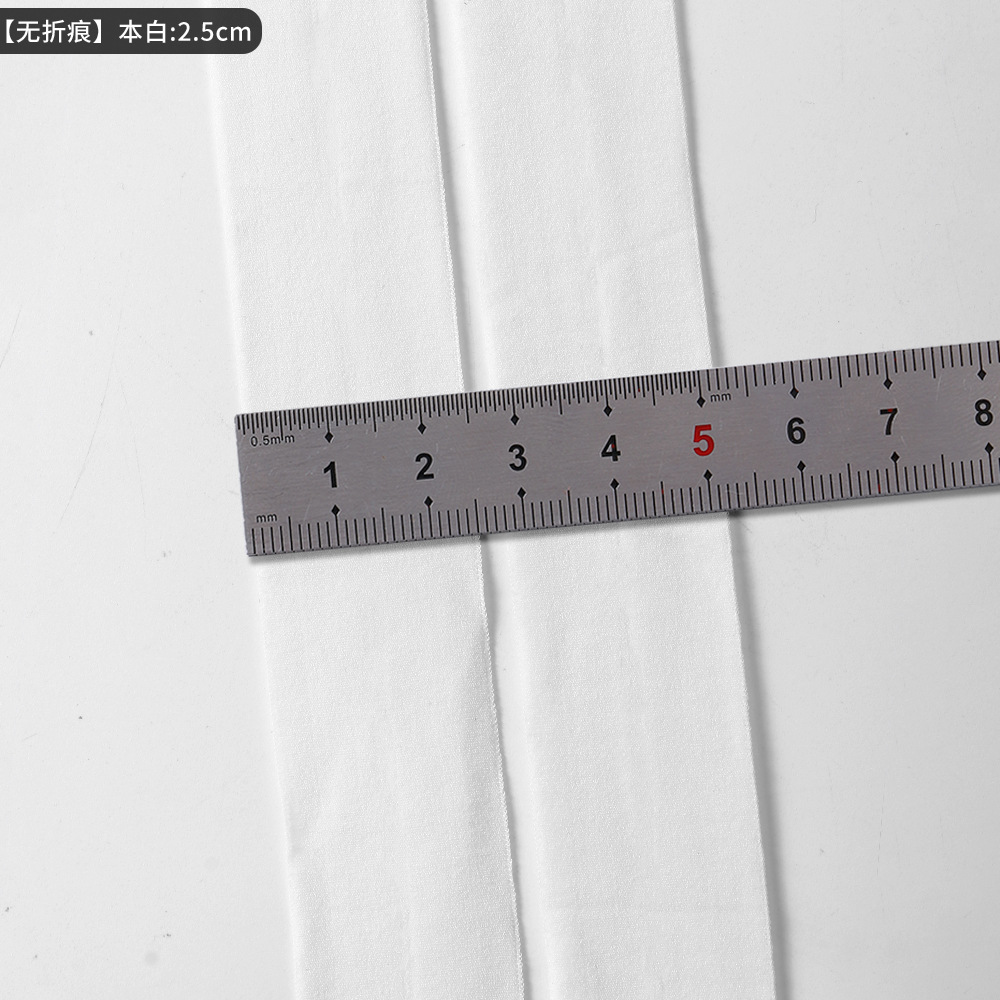 2.5cm * 이 흰색 * 7070 매트 주름 없음 (800 m/bag)