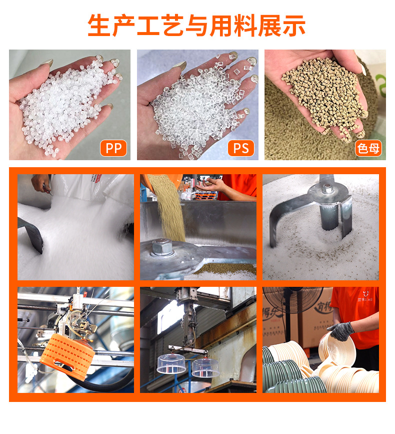 微信图片_20250813152408_603