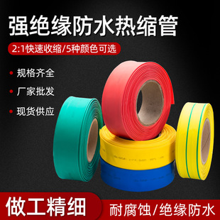 ��s�͉ܵ��^��2�����տs�׹ܼӺ���ܹ�1-150�t�S�{�G�ڏS��ֱ��