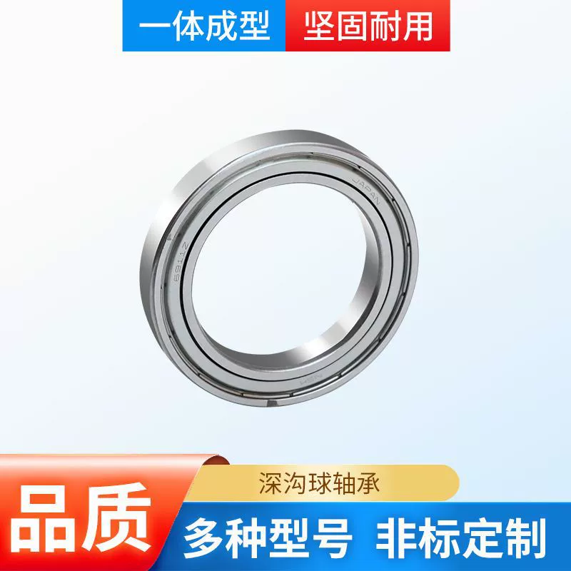 Тонкостенные подшипники типа тысячи 6900ZZ 6901ZZ 6902ZZ производитель оптом 69 серии малых шарикоподшипников с глубокими канавками