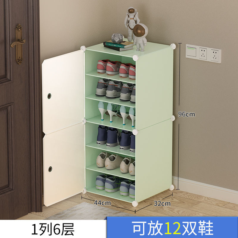 简易门口鞋柜出租屋防尘组合入户塑料鞋架小型寝室家用多层收纳柜|undefined