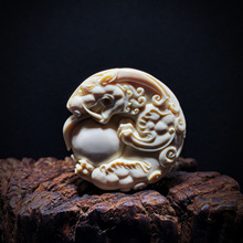 �����ͪw������F������������ֹ���̒����ˇƷ�ְѼ��S�����l