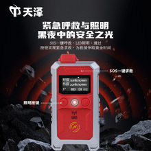 ©̽yxˮꑰȫOyxĬF̨L靳©Ԅ̽y