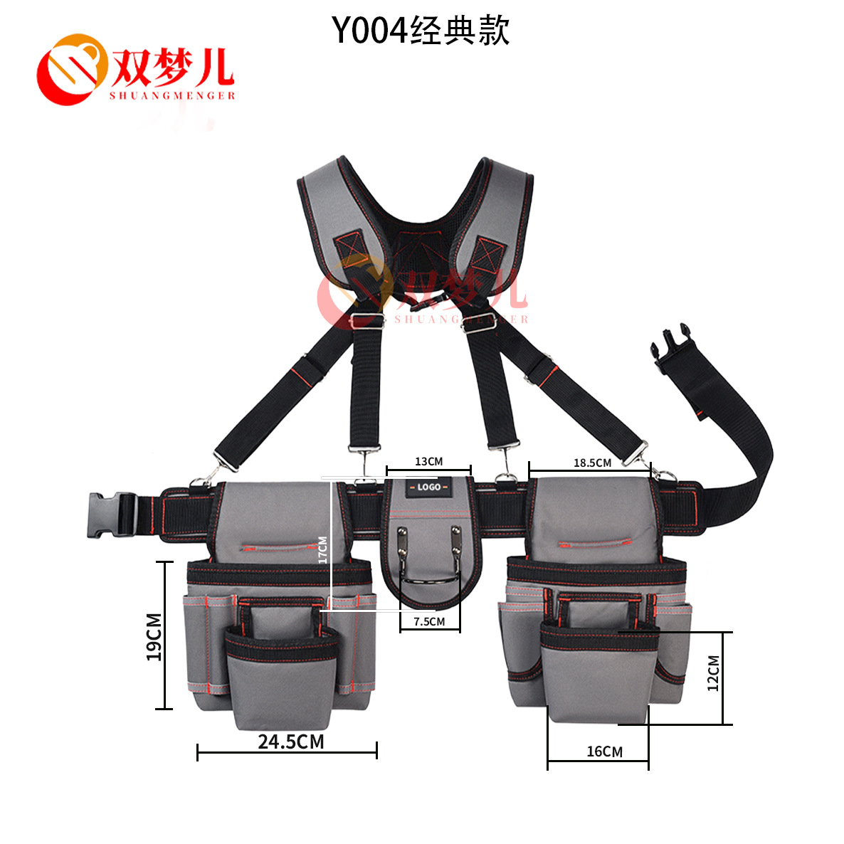 Herramienta de hardware portátil para carpintería eléctrica multifuncional, engrosamiento e impermeable, herramienta maestra de reparación de Oxford, riñonera