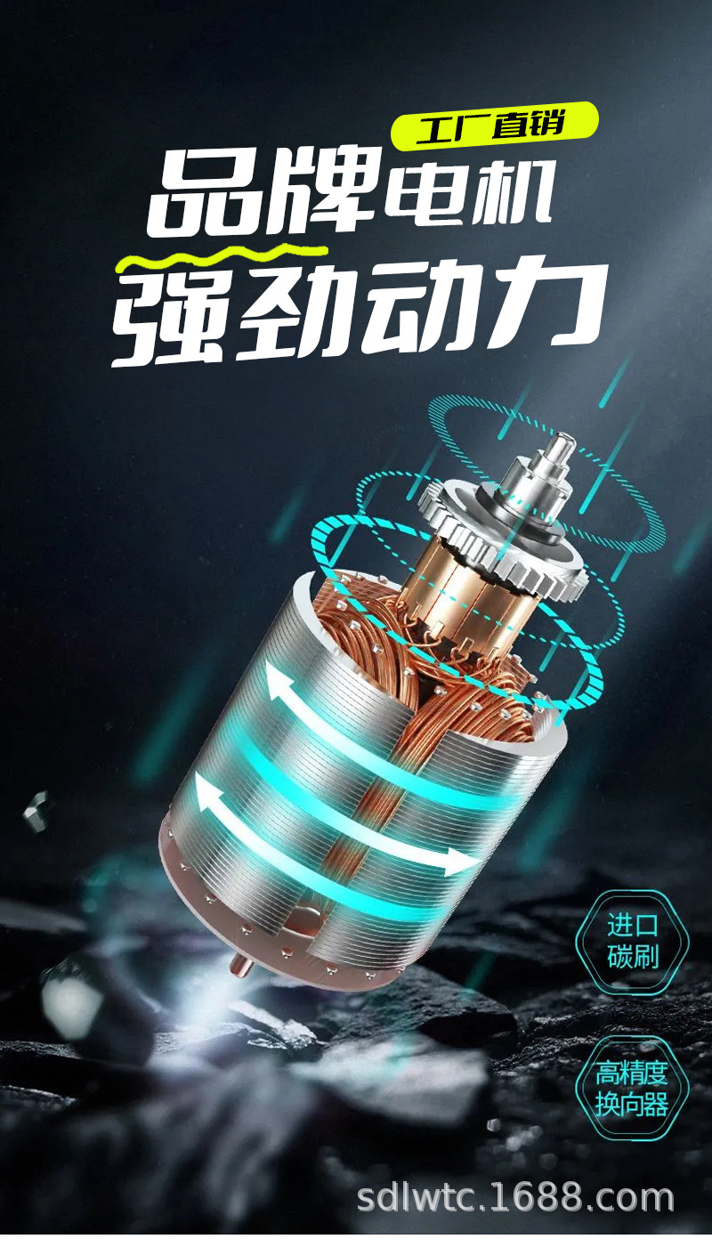 详情图_12.jpg