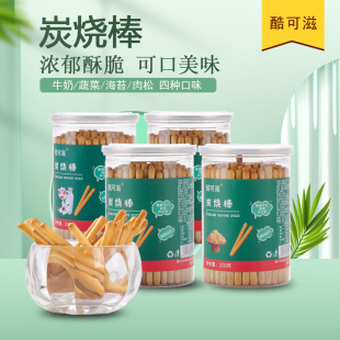 �����200g�����̿����С��ʳ��ζ�S���x���Sֱ�l��˔���ֵ