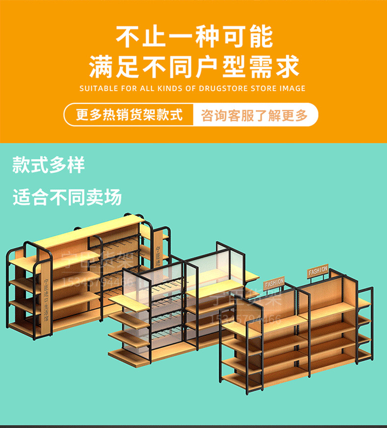 未标题-3-恢复的-恢复的_08