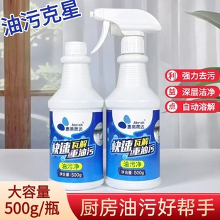 �͟��C��ϴ���N���������坍��Ľ˹��ĭ��������ȥ���������ۃ�