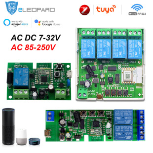Electric Intelligent Yiweilian Wifi Access Control Relay Inching Self-Locking Interconnection Time Module Remote Control Switch