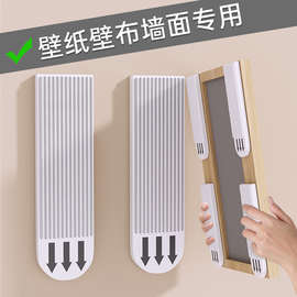 挂画神器免打孔魔力强力承重挂钩婚纱照相框挂墙钉无痕胶魔术贴