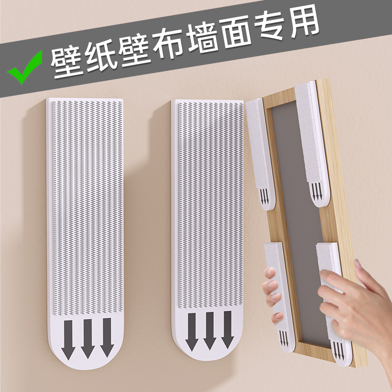 Magic Tape Hooks for Hanging Pictures, No Need for Drilling, Strong Load-Bearing, Traceless Double-Sided Adhesive Hooks for Wedding Photos and Picture Frames, Wall Hanging Nails