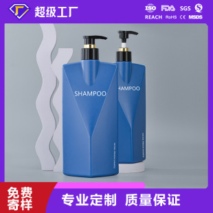 500ml Special-Shaped Shampoo Bottle Shower Gel Bottle Intimates Laundry Detergent Bottle Private Care Liquid Bottle Platform Hot Sale